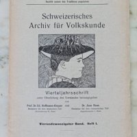 Швейцарски фолклорен архив къщи 1922 том 1, снимка 1 - Специализирана литература - 42459856