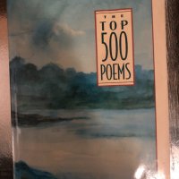 The Top 500 Poems-Columbia University Press, снимка 1 - Художествена литература - 34328034
