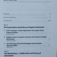 Дигитална конвергенция - библиотеките на бъдещето, снимка 2 - Специализирана литература - 44210454