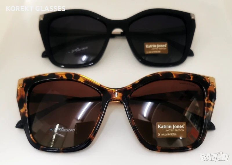 Katrin Jones HIGH QUALITY POLARIZED 100% UV защита, снимка 1