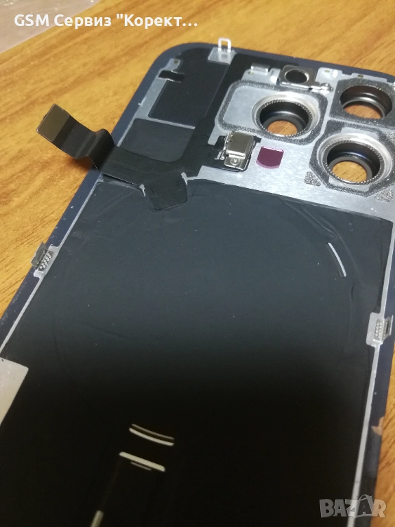 NFC, Безжичен модул зареждане за iPhone 16 Pro със светкавица и заден микрофон, снимка 1