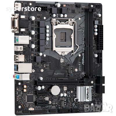 Дънна платка за компютър ASROCK H470/M2 SS30546, снимка 1