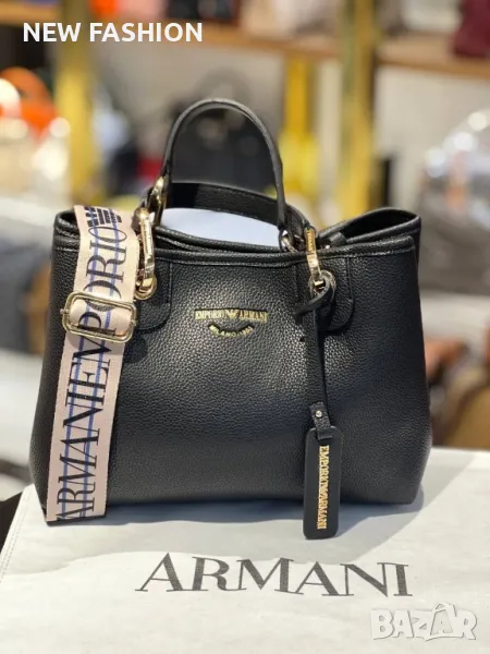Дамски Кожени Чанти ✨ Armani , снимка 1
