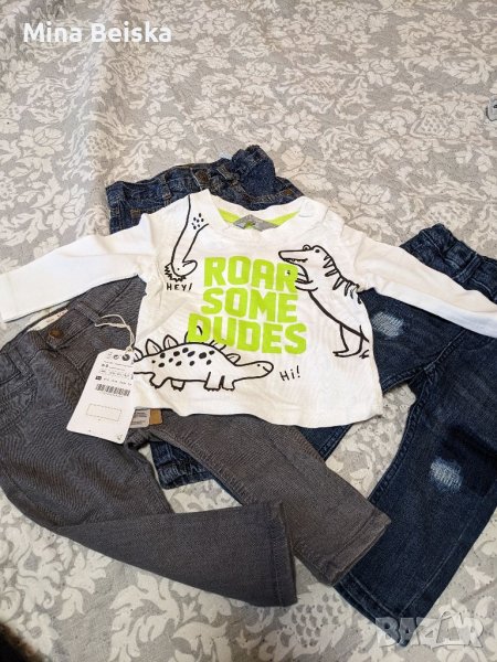 Бебешки дрехи рр74 есен/зима, снимка 1