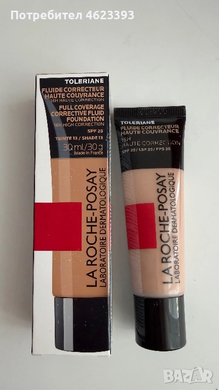 La Roche Toleriane фон дьо тен, снимка 1