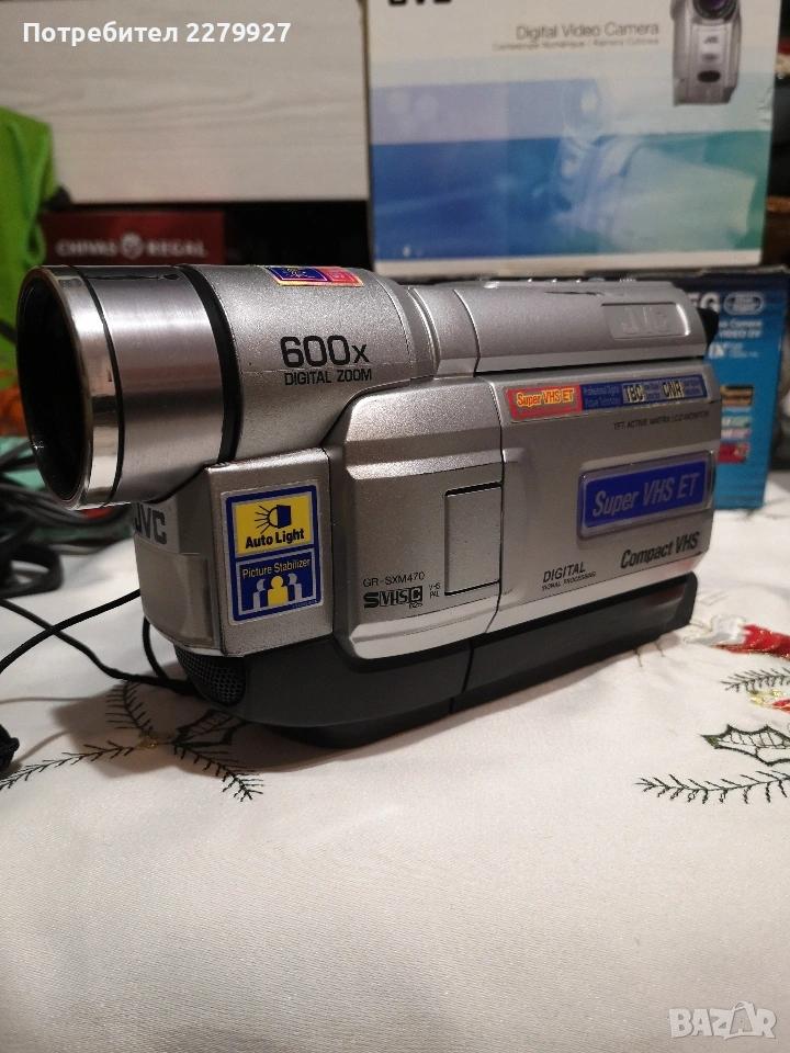 JVC GR-SXM470A-S Super VHS ET Camcorder , снимка 1