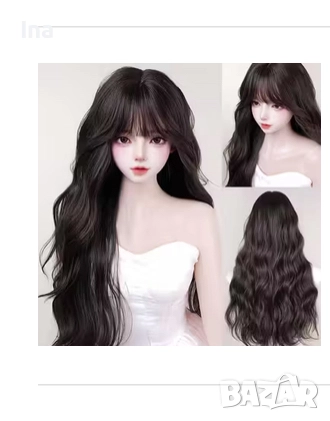 Тъмен кестен перука, снимка 1