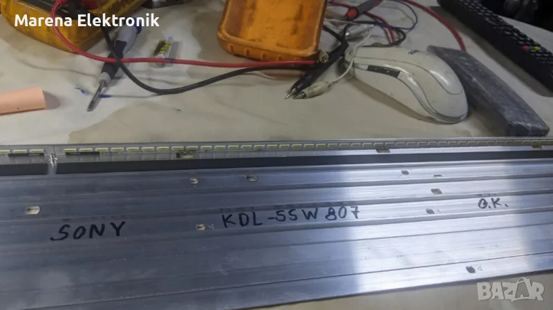 Подсветка:  NLAC40225R(L) за Sony KDL-55W807, снимка 1