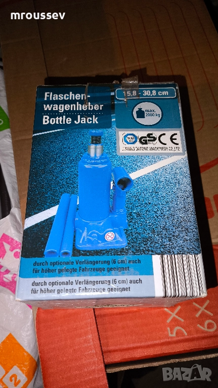 2бр автомобилни крика - маслен и механичен, снимка 1