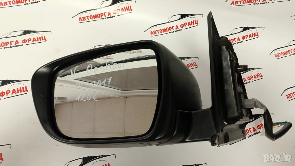 20805003 ЛЯВО ОГЛЕДАЛО ЗА NISSAN QASHQAI 2014-2017г. , снимка 1