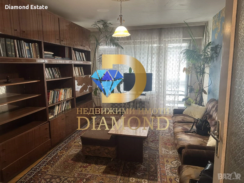 Апартамент в Димитровград, кв. Славянски, снимка 1