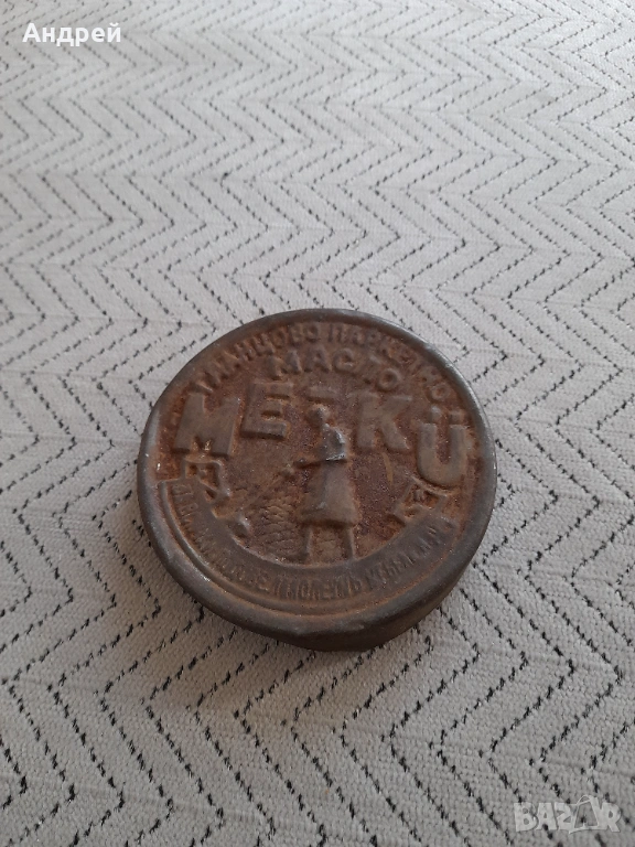 Стар капак от кутия Гланцово паркетно масло, снимка 1