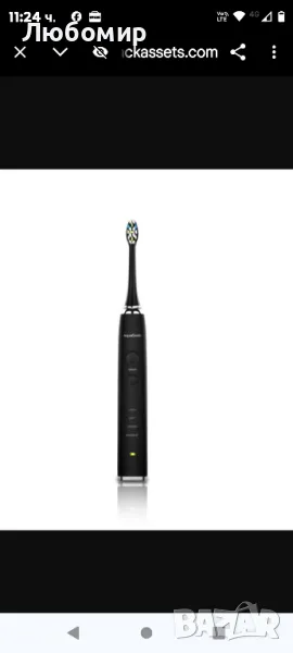 Четка за зъби Aquasonic  с 7глави за четка ProFlex, стъкло за безжично зареждане и кутия

, снимка 1