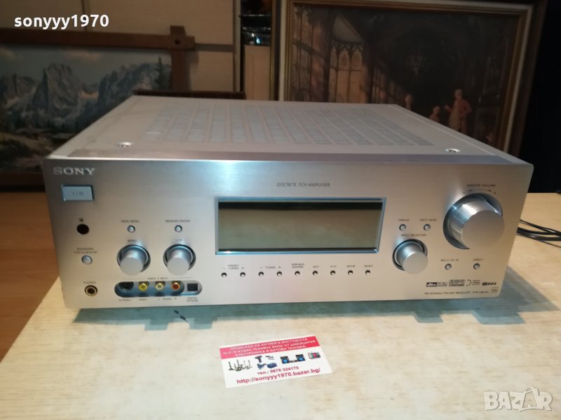 SONY QS SERIES-BIG RECEIVER 0711211727, снимка 1