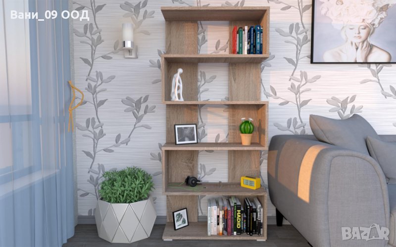 131см Етажерка с динамичен дизайн, снимка 1