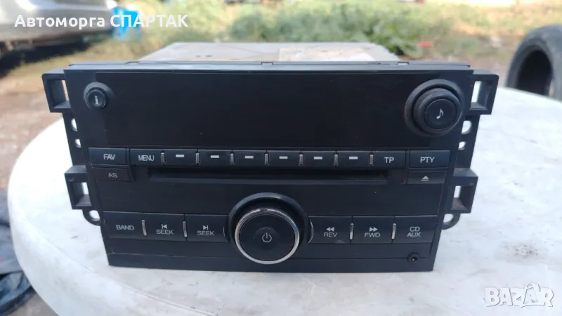 CHEVROLET AVEO T-250 255 ОРИГИНАЛНО РАДИО +CD, снимка 1