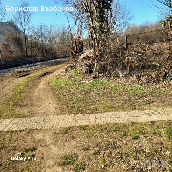 Парцел в регулация гр Ловеч кв Червен бряг 2400кв метра, снимка 1