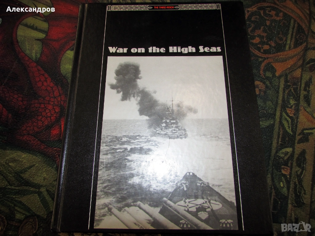 Война в северните морета, Третия Райх, снимка 1