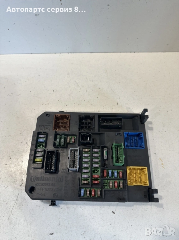 Citroën DS4 предпазителна кутия бушониера , 9665547480, оригинална, за 1.6 HDi, 2011 г., снимка 1