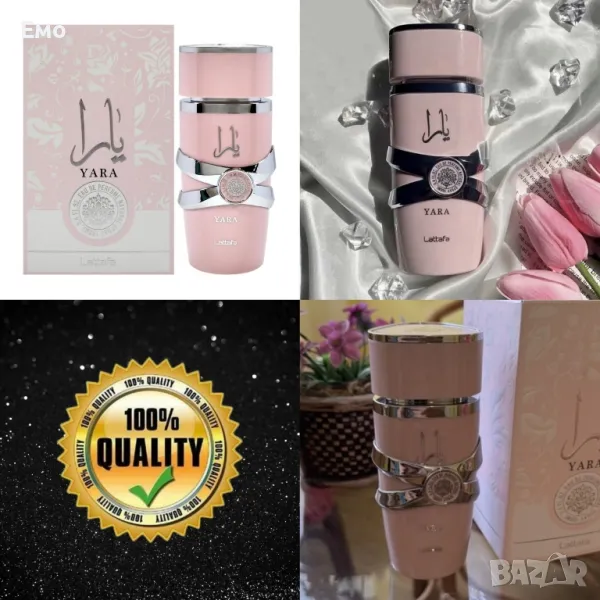 Дамски арабски парфюм Lattafa Yara for Women Eau de Parfum Spray 100 ml, снимка 1