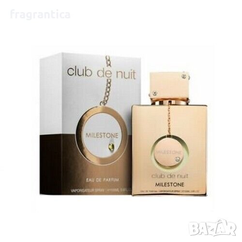 Armaf Club de Nuit Milestone EDP 105 ml парфюмна вода за жени, снимка 1