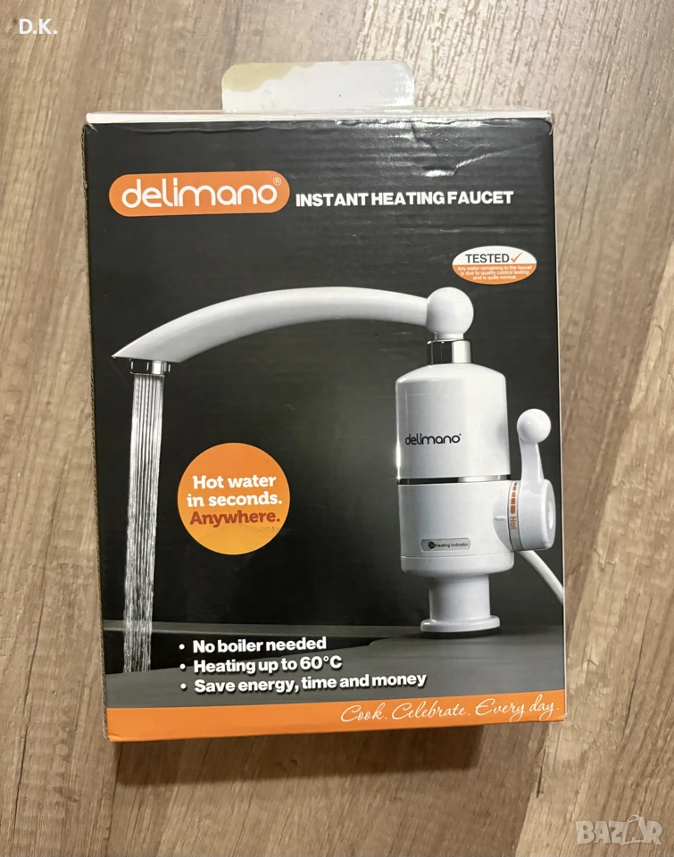 Нов нагревател за вода Delimano. Цена-15€. Възможност за лично предаване за гр.Шумен/гр.Варна., снимка 1