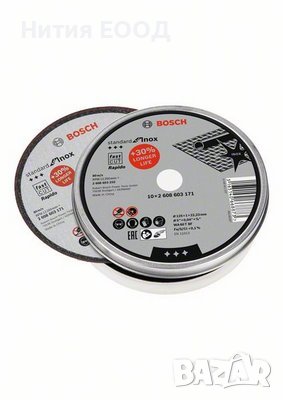  Дискове Bosch Standard for inox за рязане на стомана ф125x1мм-10бр, 2608603255, снимка 1