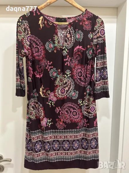 Рокля Atmosphere Germany, снимка 1