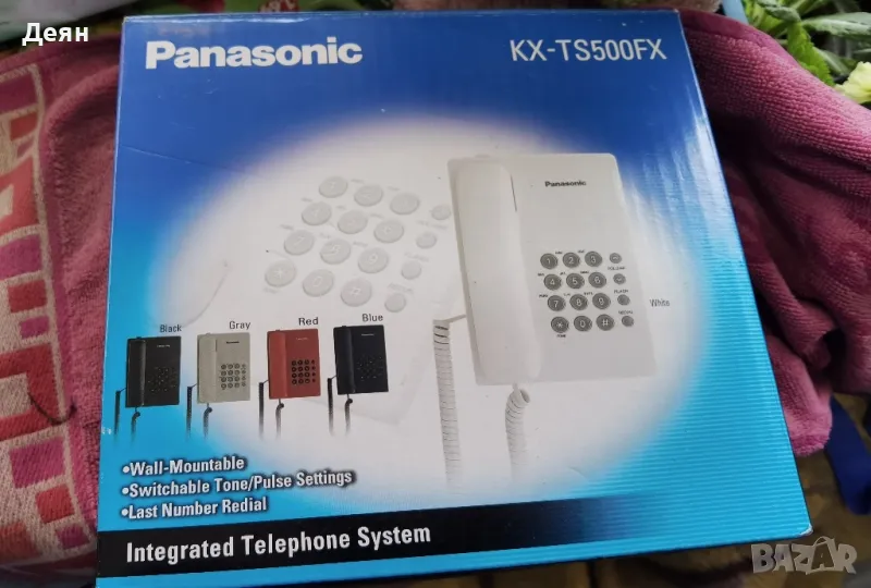 Panasonic KX TS500fx, стационарен телефон , снимка 1