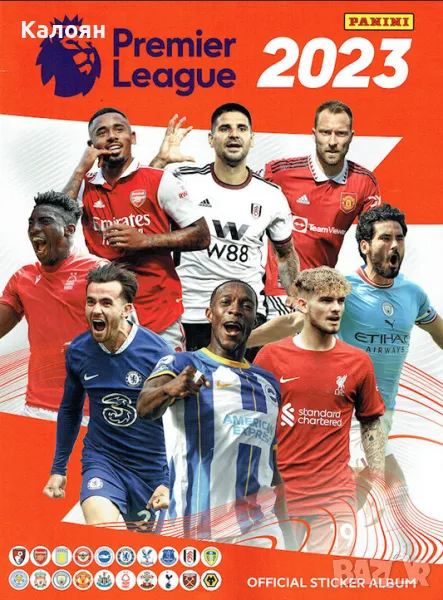 Албум за стикери Премиър лийг футбол 2023 (Panini English Premier League 2022-2023), снимка 1