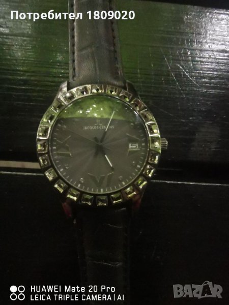 Колекция ПРОМО.DG  , снимка 1