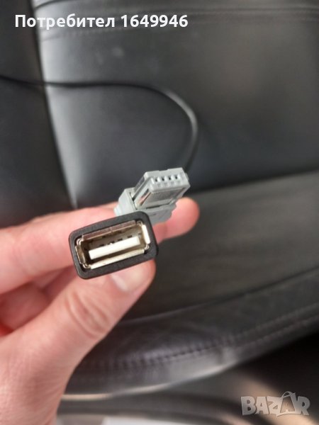 USB кабел autoradio Peugeot 5008 ,307, 308 ,408 C2 C3 C4 C5, снимка 1