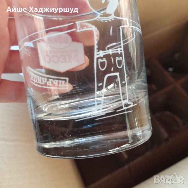 Стъклени чаши , снимка 1