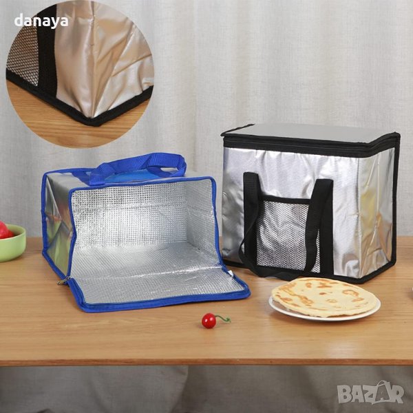 3773 Термо чанта за храна и напитки с цветни дръжки, 8 литра, снимка 1