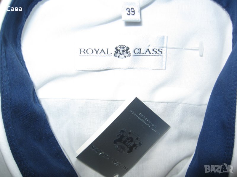 Риза ROYAL CLASS  мъжка,Л, снимка 1
