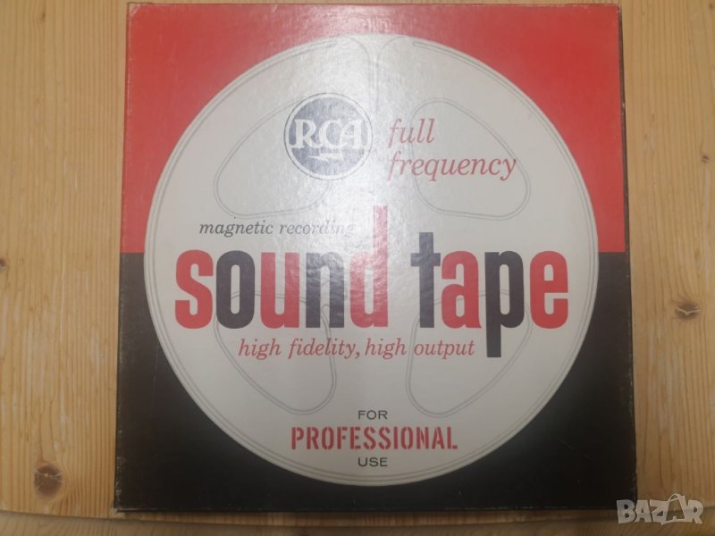 26,5см 10,5 алуминиева магнетофонна ролка Audiotape В много добро състояние  , снимка 1