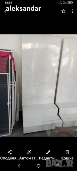 Щендери за магазин , снимка 1