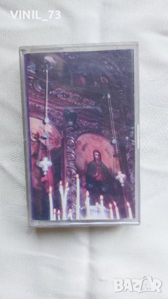 Choir Morski Zvuci De Varna, снимка 1