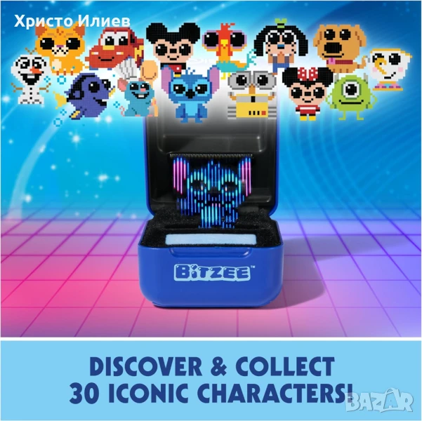 Интерактивна играчка Bitzee с Disney лиценз 30 героя, снимка 1