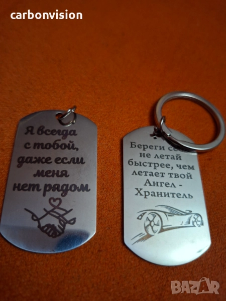 Медальони неръждаема стомана, снимка 1