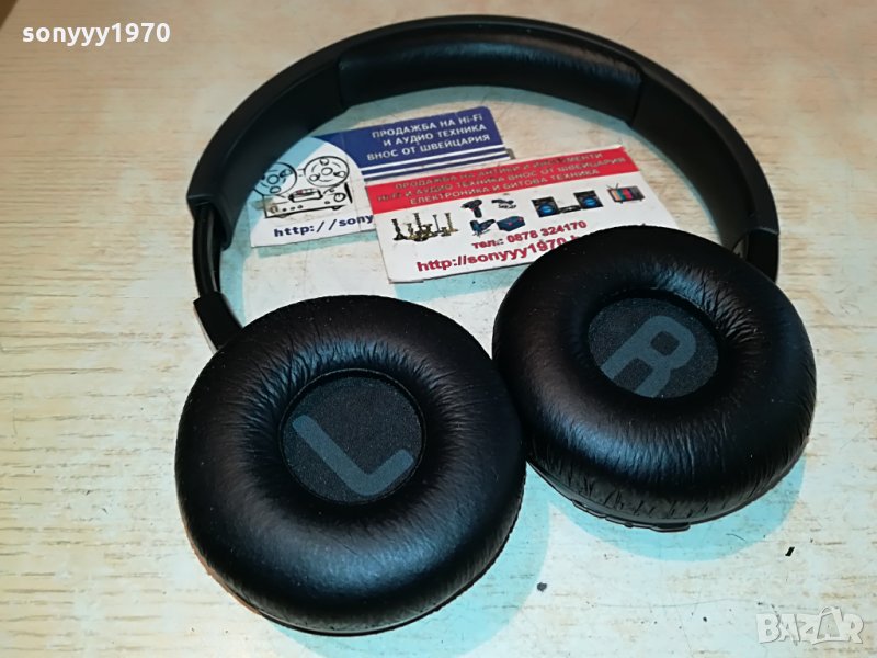 jbl headphones 1208211240, снимка 1