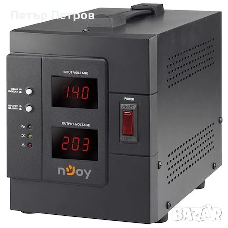 AVR nJoy Akin 2000, 2000VA/1600W, Реле, LCD Display, Отложен старт, Функция за избор на напрежение, , снимка 1