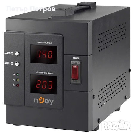 AVR nJoy Akin 2000, 2000VA/1600W, Реле, LCD Display, Отложен старт, Функция за избор на напрежение, , снимка 1