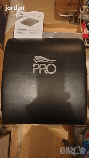 Подложка за коремни преси Crivit PRO SitUp , снимка 1