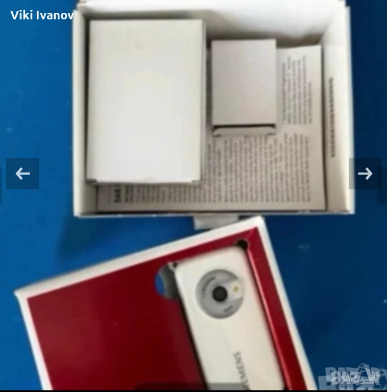 Сименс SF65-КОЛЕКЦИОНЕРСКИ, снимка 1