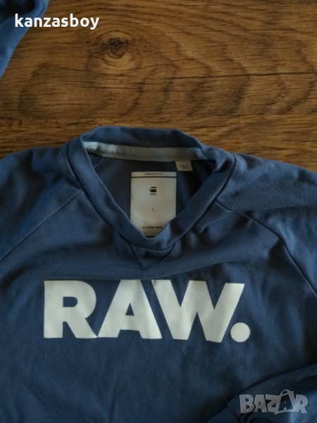 g-star hula straight art r sw wmn l/s - страхотна дамска блуза, снимка 1