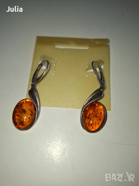 Сребърни обеци с кехлибар, снимка 1