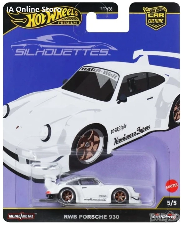 Hot Wheels Premium RWB Porsche 930 - JBK58 - Car Culture: Silhouettes, снимка 1