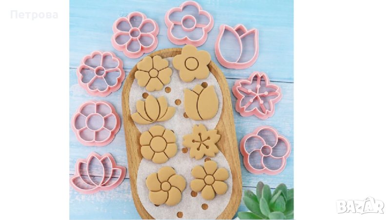 Пластмасови резци – релефни – цветя – 8 бр., снимка 1