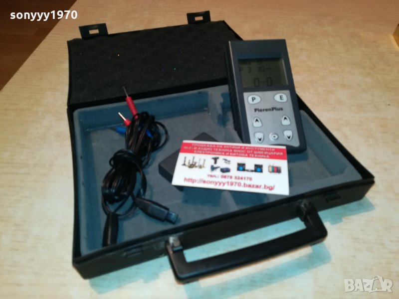 pieren plus germany 0609212016, снимка 1